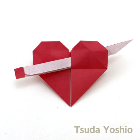 Fall in Love : Tsuda Yoshio