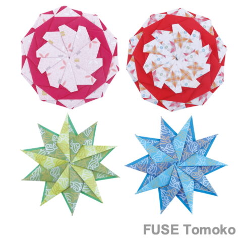 ecagonal Bloom, Striped Decagonal Star : Fuse Tomoko
