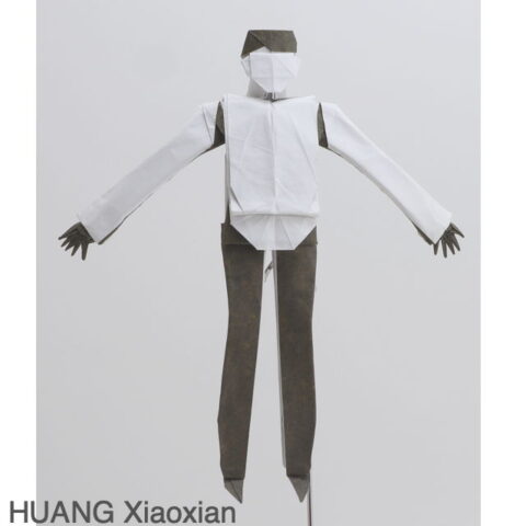 Figure Skater : HUANG Xiaoxian