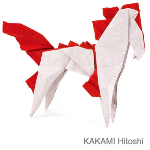 Fire Horse : KAKAMI Hitoshi