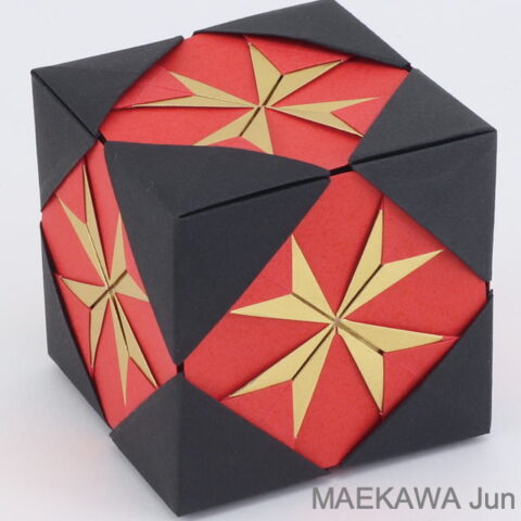 Decoration Cube : MAEKAWA Jun