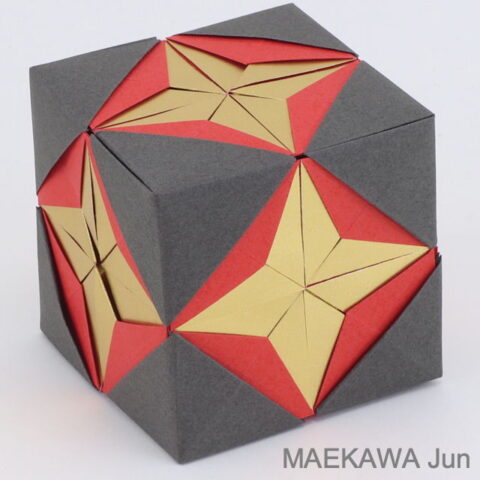 Decoration Cube : MAEKAWA Jun