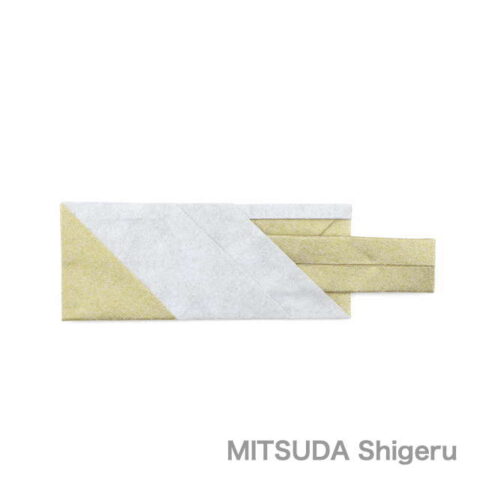 Disposable Chopsticks : Mitsuda Shigeru